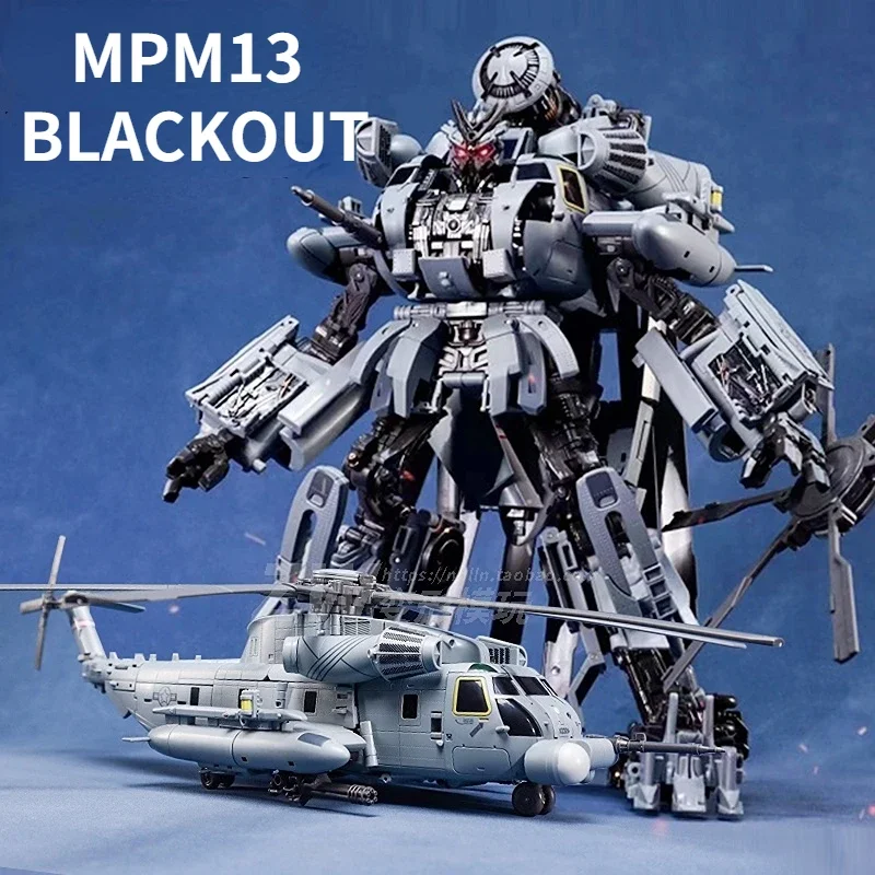 Science Robot - Transformation Masterpiece MMP13 MMP-13 Blackout Movie