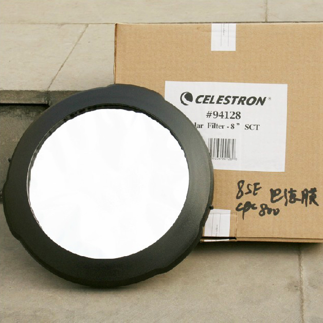 celestron solar filte bard fil - огляд і ціна Celestron Telescope Nexstar 8Se