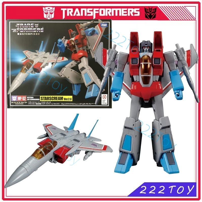 In Stock Transformers Masterpi - огляд і ціна Science Robot